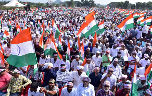 Anti CAA protest in Mangalore